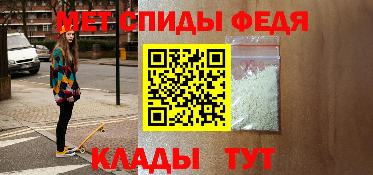 Сочи  АМФ VHQ  АМФ  Вход с VPN 
