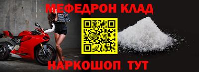мдпв Моздок