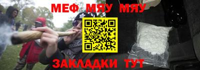 тгк Можга