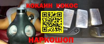 тгк Можга