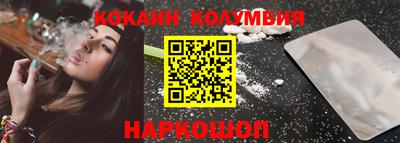 тгк Можга