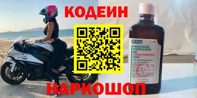 мдпв Моздок