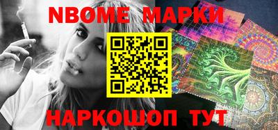 тгк Можга