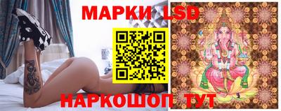 крисы Можайск