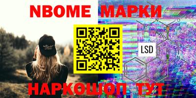 мдпв Моздок