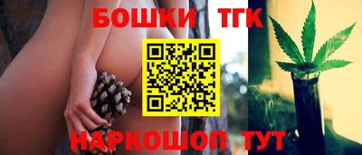 крисы Можайск