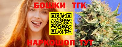 крисы Можайск