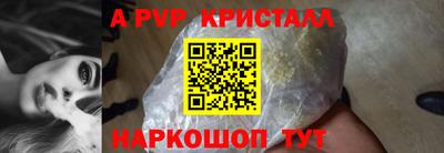 мдпв Моздок