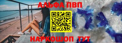 мдпв Моздок
