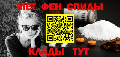 крисы Можайск