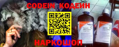крисы Можайск