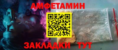 мдпв Моздок