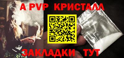 мдпв Моздок