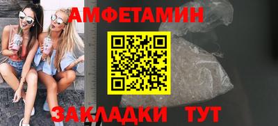 мдпв Моздок