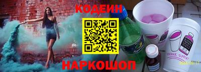 крисы Можайск
