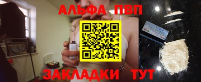 гашиш Нарткала