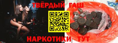 тгк Можга