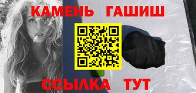 тгк Можга