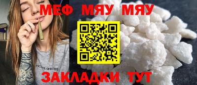 мдпв Моздок