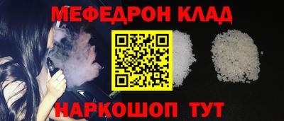 мдпв Моздок