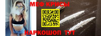 тгк Можга