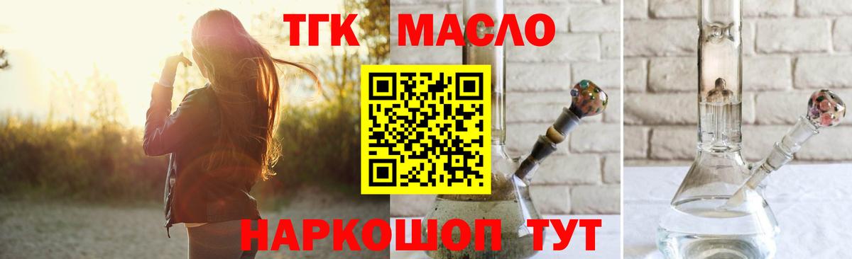 COCAIN  Экстази  Меф кристаллы  Сочи  Амфетамин   Гашиш  Конопля  Вход с VPN 